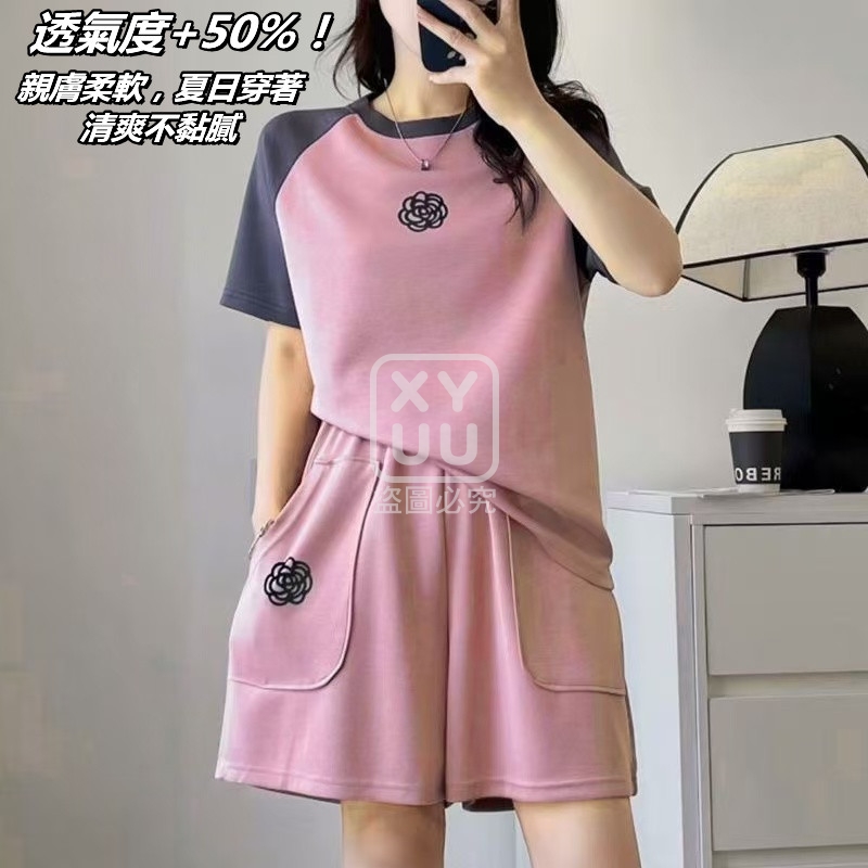 M碼-山茶花夏季新款休閒套装[可挑款]