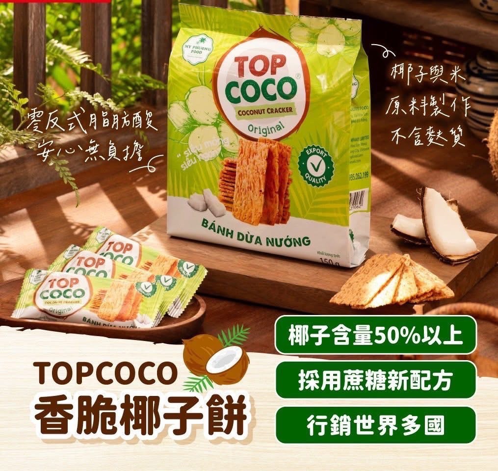 TOP COCO 椰子餅乾