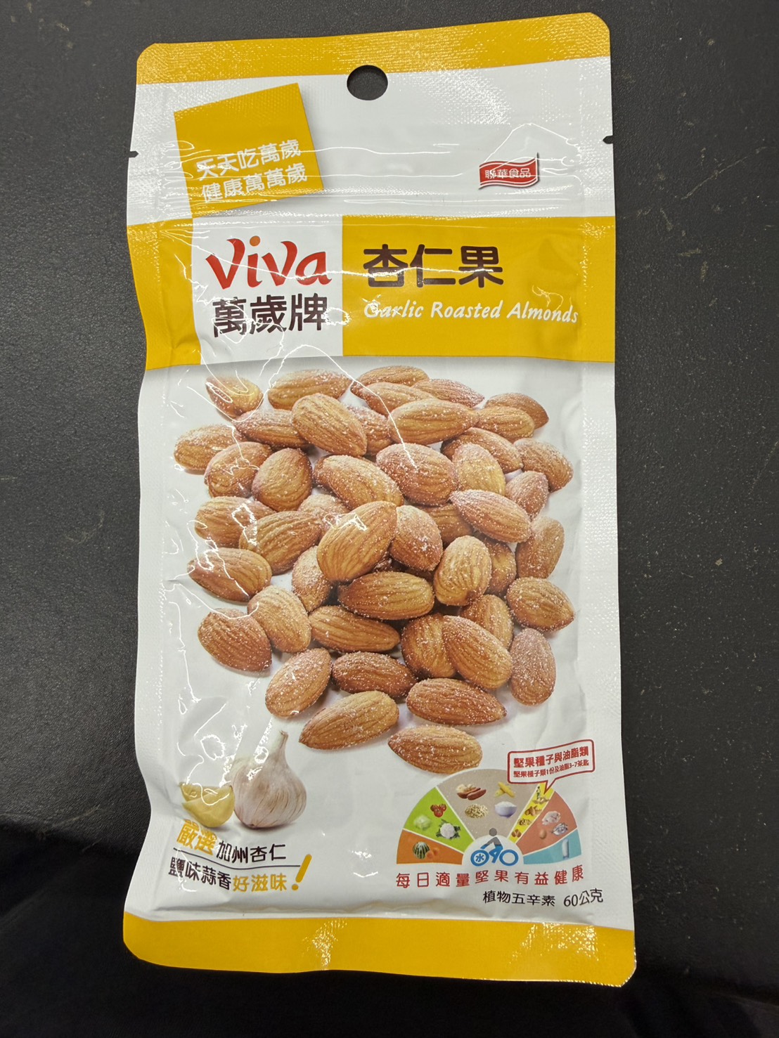 萬歲牌杏仁果60G[效期2026/08]